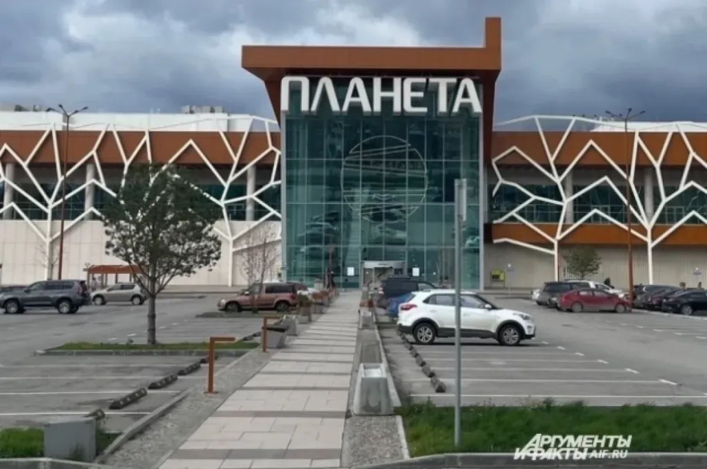 В пермском ТРЦ «Планета» откроют танцевальную школу и детский спортцентр