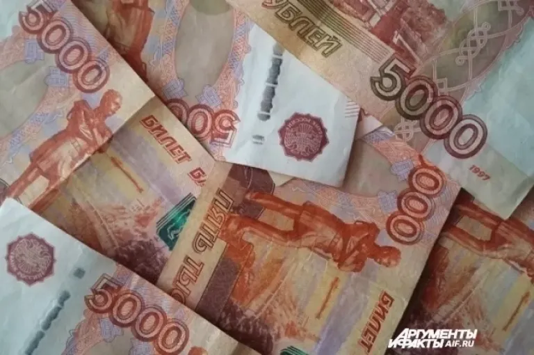 С осуждённого пермского бизнесмена взыщут 140,5 млн рублей
