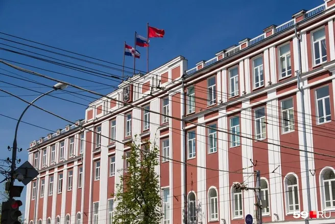 В Перми мэра будет выбирать гордума из кандидатов губернатора