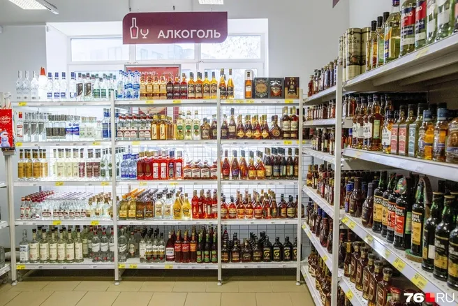 В День народного единства в Прикамье запретят продажу алкоголя