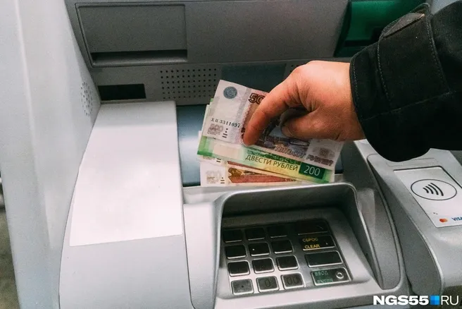 Пермячка стала курьером мошенников и теперь обвиняемая по делу