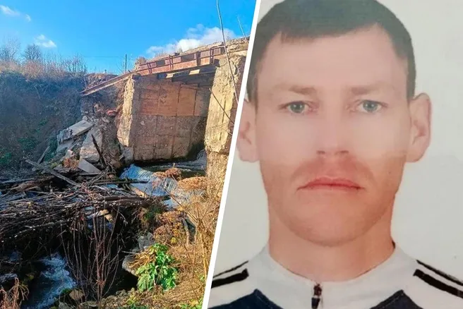 В Октябрьском районе мужчина погиб, сорвавшись с разрушенного моста