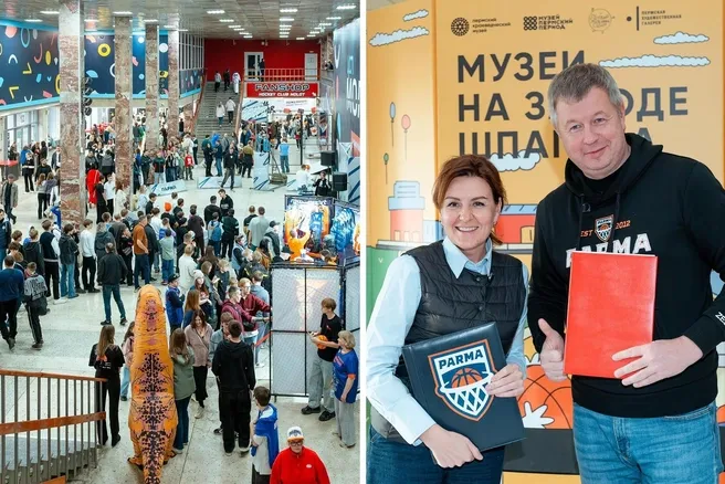 Пермский краеведческий музей запустит игровые площадки на матчах «Пармы» и «Молота»