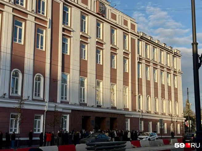 Из пермской мэрии эвакуировали сотрудников из-за тренировки