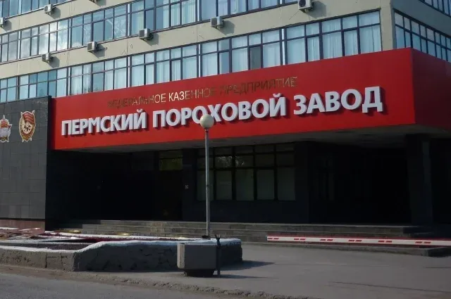 В Чайковском округе пожарные спасли двух человек из горящей квартиры