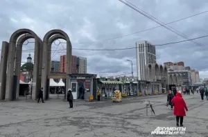 Центральный рынок в Перми выкупила группа компаний «ПМД»