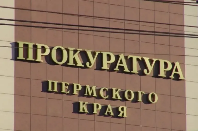 Прокуратура Пермского района проверяет падение школьника из окна