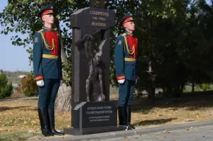 На Мамаевом кургане открыли памятник жителям Прикамья